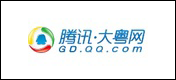 腾讯大粤网