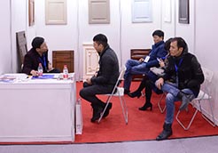 温州欧兰德木业有限公司