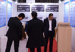 青岛市喜硬木制造有限公司