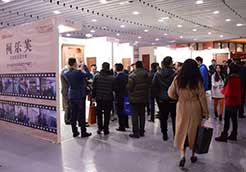 宁波柯乐芙家具股份有限公司