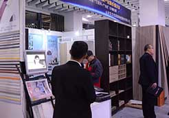 山东艾兰仕家具科技股份有限公司