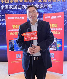 拓欧玛五金总经理 冯秋波