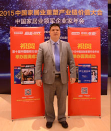 卡诺亚家居营销总经理 赖永精