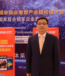 全国工商联衣柜商会秘书长 张仁江