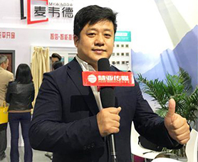 麦韦德门窗 盛新华